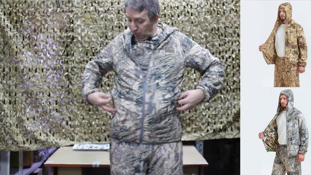 Костюм UNI двухсторонний камуфляж С1003