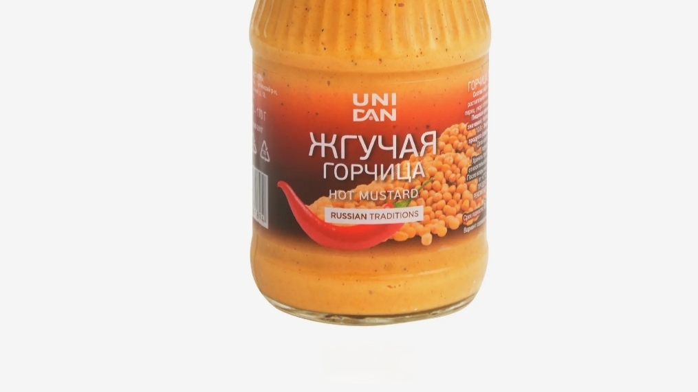 Горчица Uni Dan Русская жгучая #еда #обзор #рек