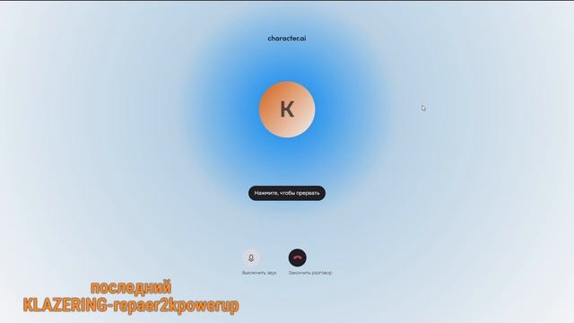 NEURO POD 1 (KLAZER.MP3)