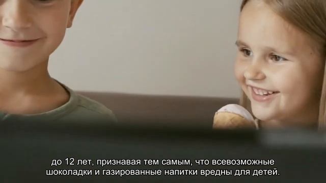 Депутаты хотят разрешить в детских передачах рекламу лекарств и медтехники для детей