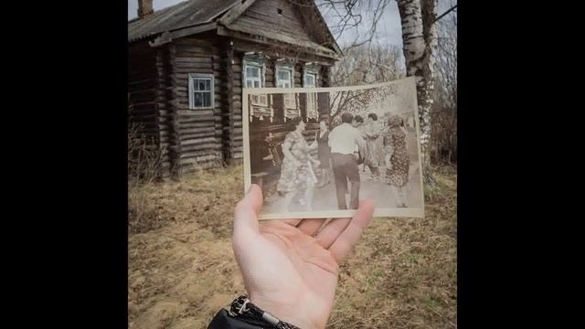 Меня дорога к дому прикатила