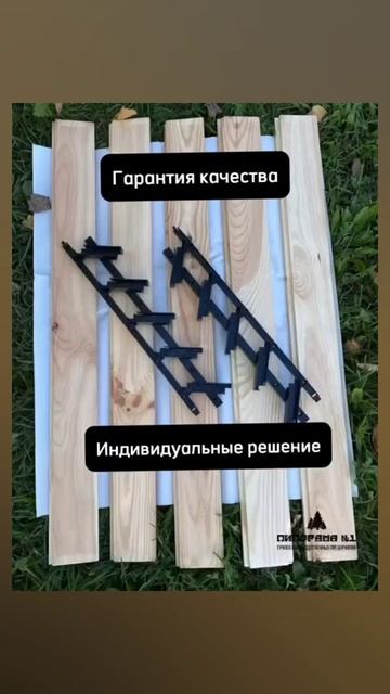 жалюзи_уличные.mp4