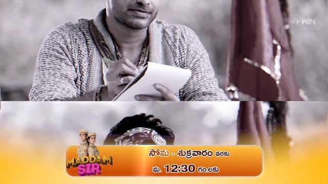 "Maddam Sir" Promo | 26th April 2024  | mon-fri @ 12:30 pm only on ETV Plus Channel