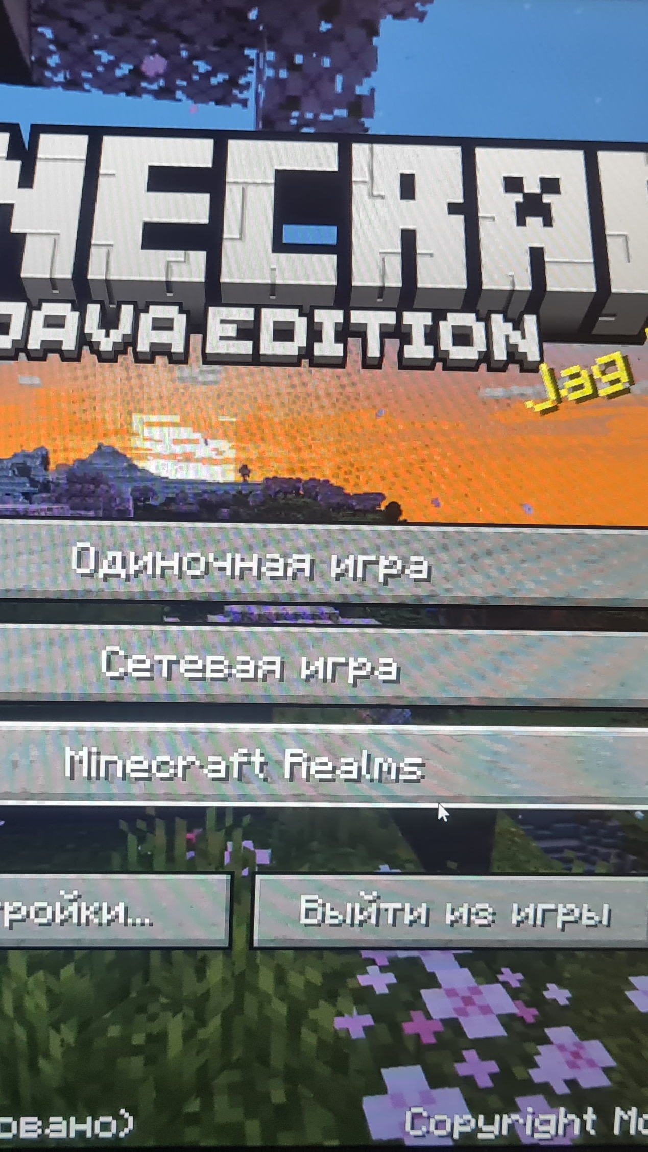 новое видео