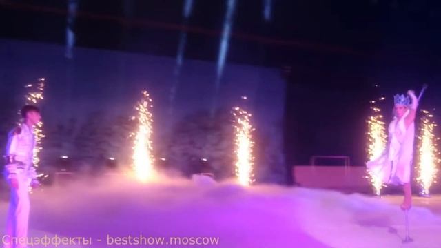 спецэффекты к ледовому шоу "Снежная королева"