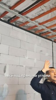 Грамотно монтируем электрическую магистраль ⚡⚡ #электрика #инженерныерешения #строительство #проект