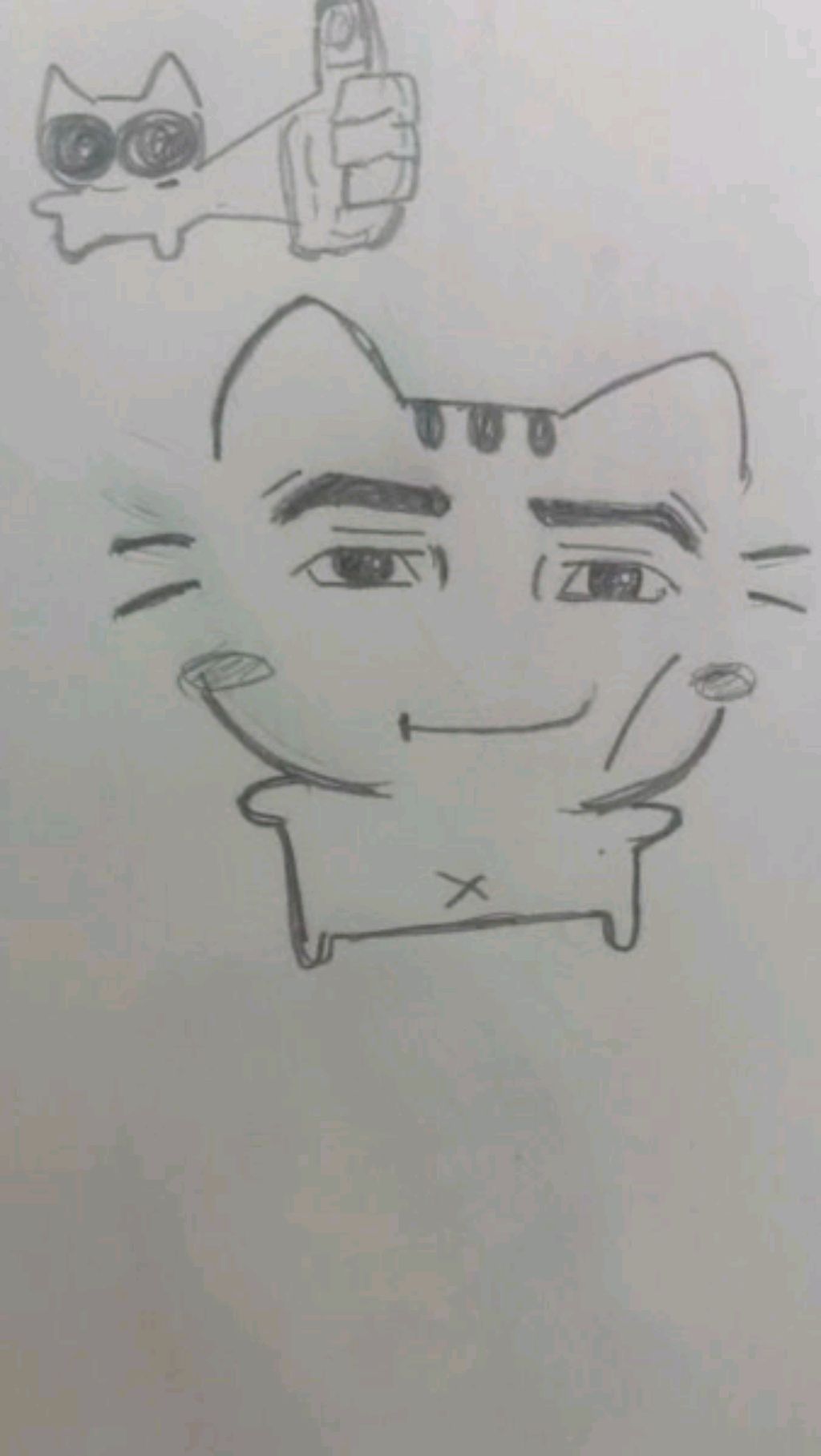 Лимончик