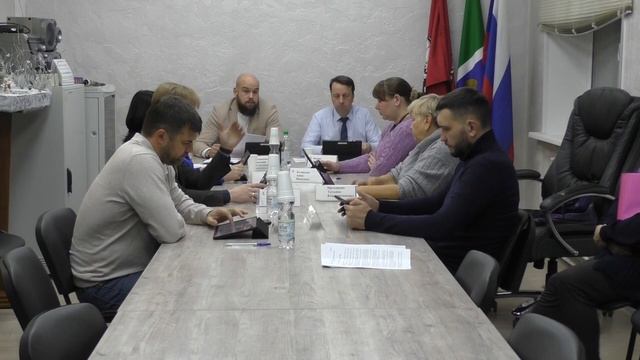 Очередное заседание Совета депутатов 26.11.2024