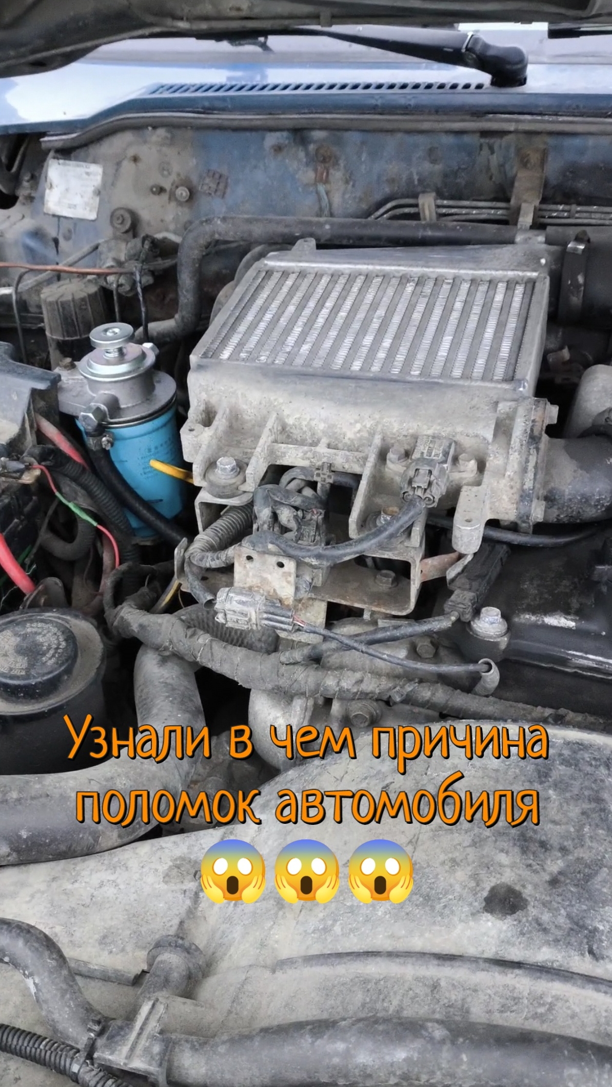 Фильтр салонный МАВИКО Арт. 242372749 на WB