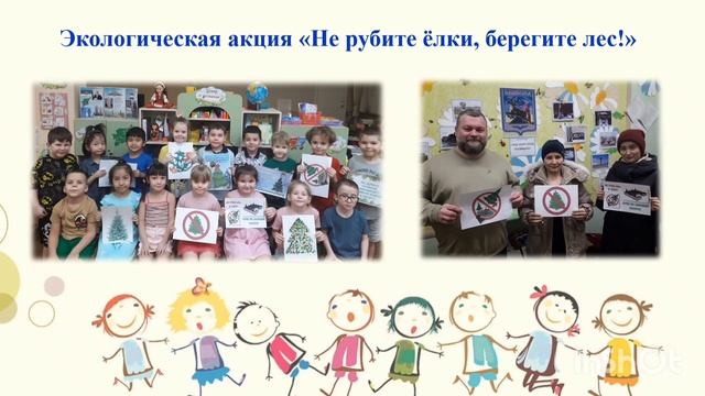 ДОБРЫЕ ДЕЛА ВОЛОНТЁРСКОГО ОТРЯДА «ДРУЖБА»