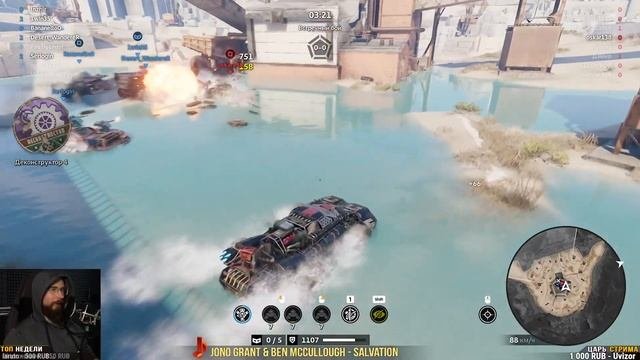 PVP + ART КРАФТЫ ПОДПИСЧИКОВ • Crossout