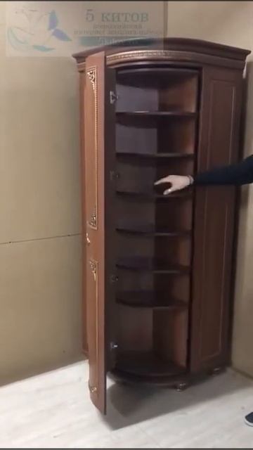 Обувница вращающаяся Динара орех (СКФМ)
