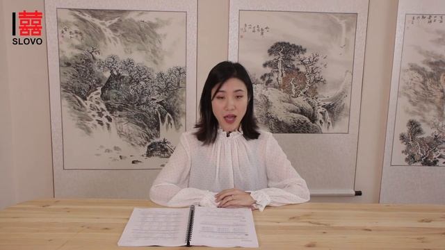 Базовый курс КЯ. Модуль 6. Фонетика- диктант