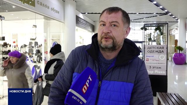 ЖИТЕЛИ ОРЕНБУРГА ПОДДЕРЖИВАЮТ ИНИЦИАТИВУ ПРИСВОИТЬ ЮРИЮ ШАТУНОВУ ЗВАНИЕ НАРОДНОГО АРТИСТА