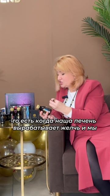 А если у меня нет желчного пузыря? #shorts