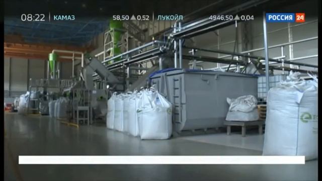 Завод "Экопласт" в программе "Городские технологии" на телеканале Россия 24