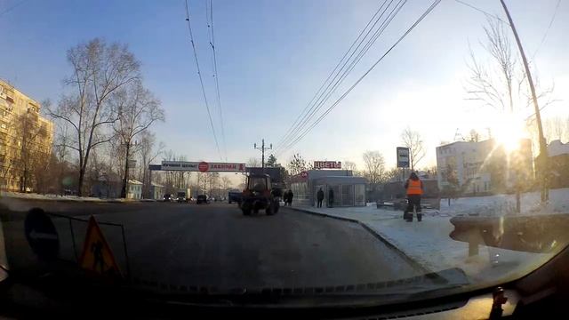 если знак куда-то смотрит