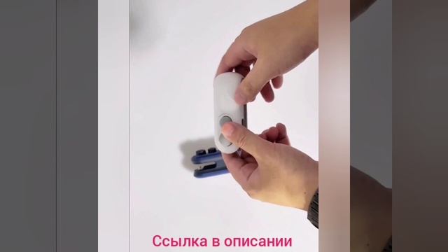 Ручной термосварщик для пищевых продуктов от Raugee