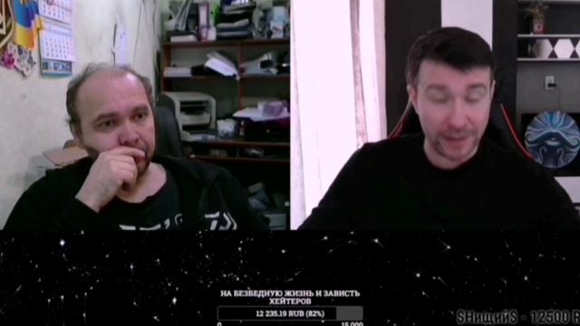 Чат рулетка 👉🇺🇦Ульянов щиневмерлики VS УСЫ СТОЛЫПИНА 🇷🇺✌️👍🤔😵💫🫥😁❤️