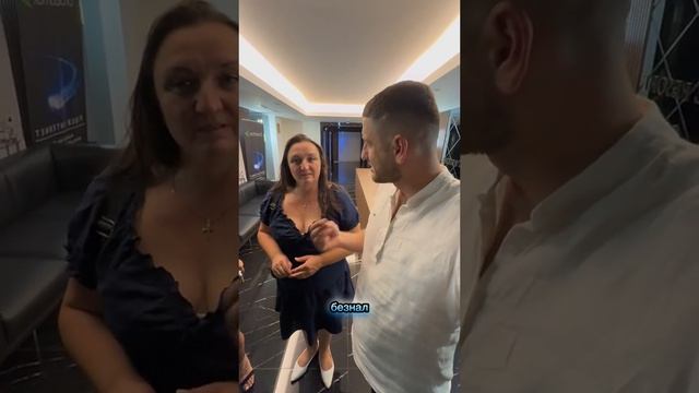 Бесплатная консультация по недвижимости на Северном Кипре! 🏡✨