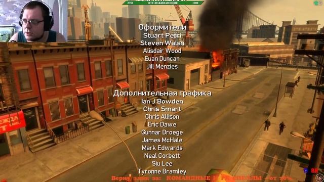 Впечатления GTA IV: The Lost And Damned / ГТА 4 Байкеры