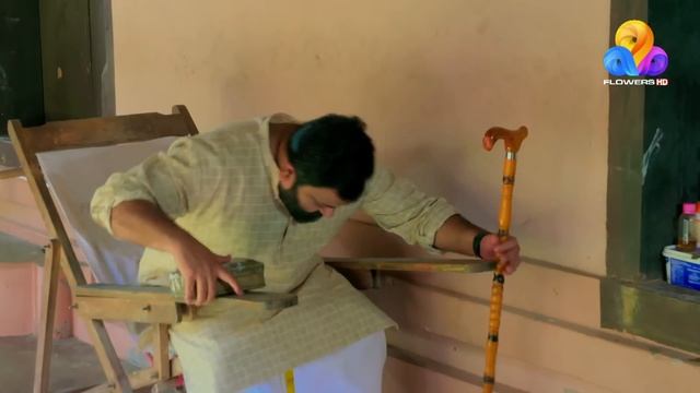 Uppum Mulakum 2 | ONAM SPECIAL | PART B