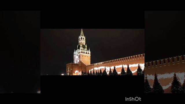 47 президент