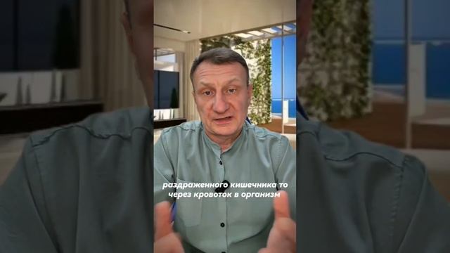 Как кишечник влияет на твои суставы