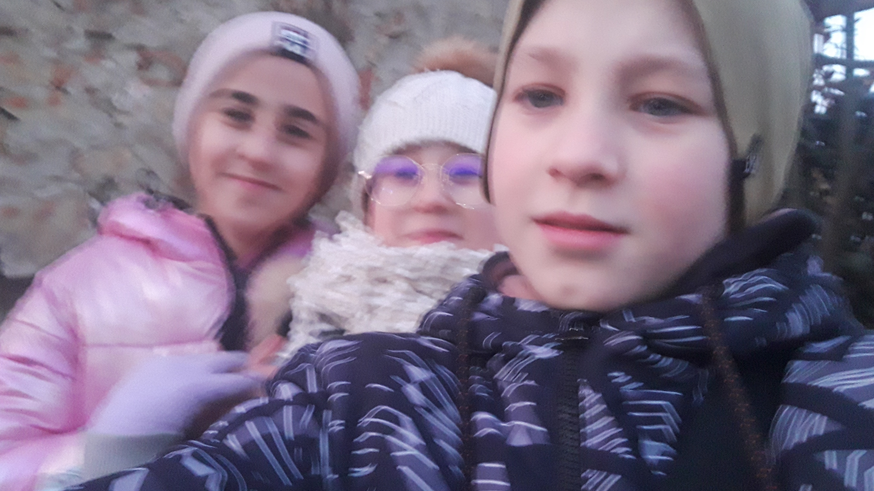 Наша БАЗА