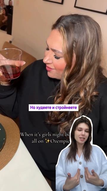 Произношение неверное ❌️ #английскийязык #английскийязыконлайн #английский