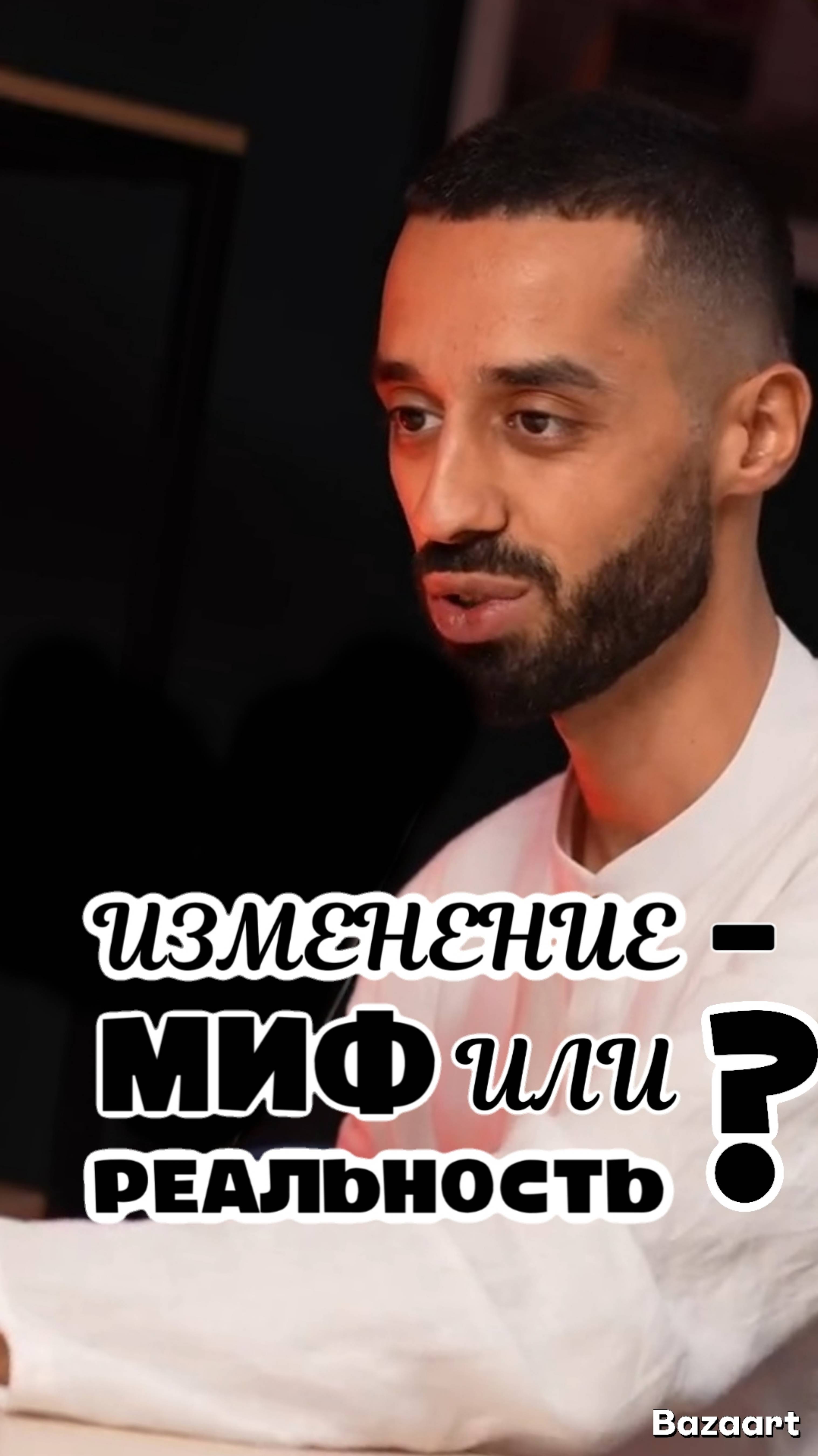 🪷 ОСВОБОЖДЕНИЕ от боли через осознание : ЧТО на самом деле ПРОИСХОДИТ? 💫
