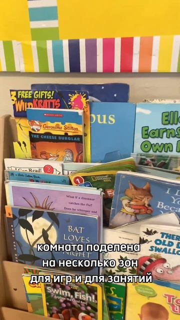 В Америке детей не кормят!