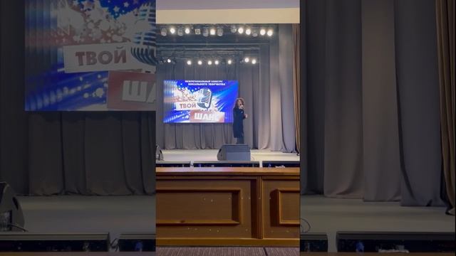 Mon mec à moi - Patricia Kaas | Live cover by Илькова Елена