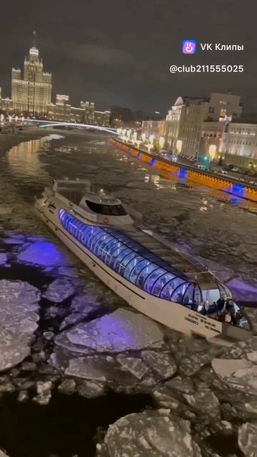 Прогулки по зимней Москва-реке