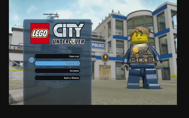 LEGO City Undercover глава 15 спасение