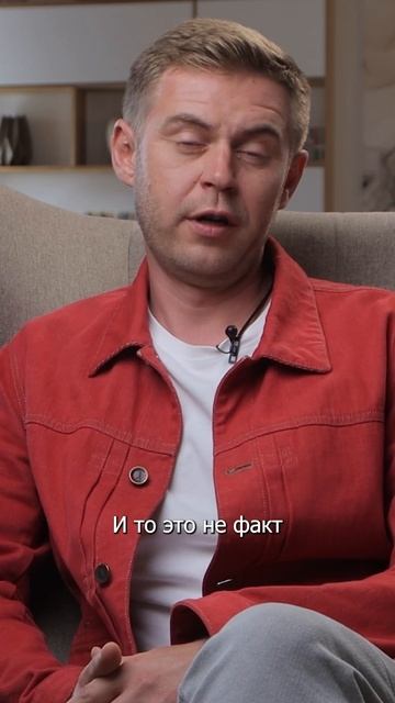 Что я бы сказал себе 30-летнему (часть 1)