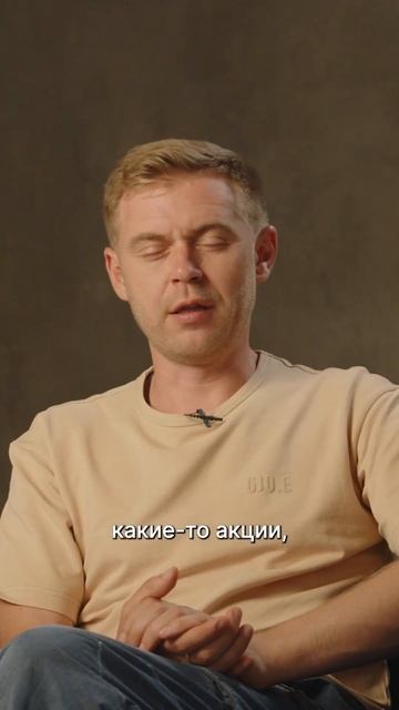 О чём почти никто не думает в инвестициях