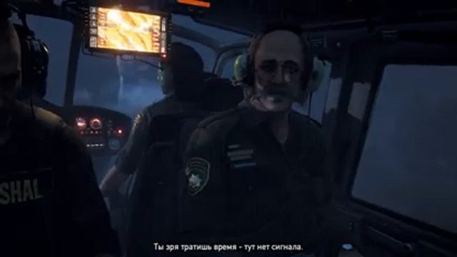 Far Cry 4
