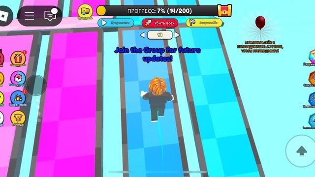 Roblox. Boys vs girls obby!
