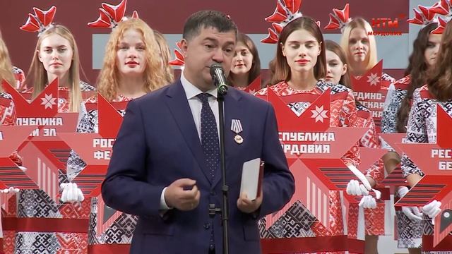 Церемония закрытия Х Национального чемпионата «Молодые профессионалы»