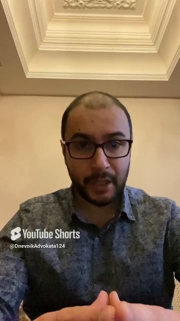 Топ 5 ошибок при подаче иска.