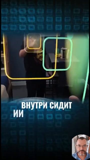 очкидополненной реальности #виртуальнаяреальность