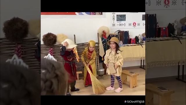 Абазара. Атаца лаъаща