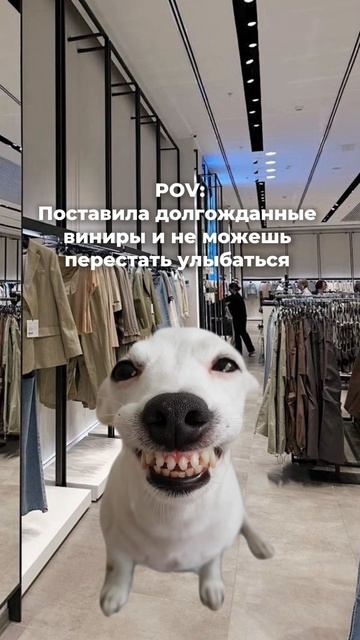 трендовый-развлекательный ролик для стоматологии
