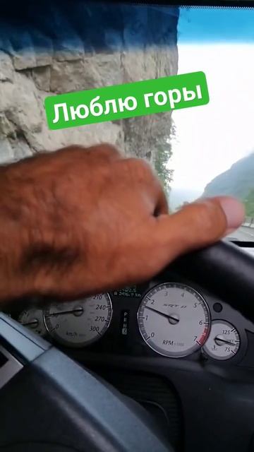 V8 в горах #горы #V8