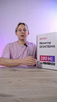 Топ пять, кукурузник...