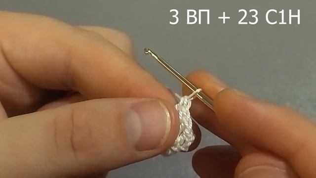 Простейшая салфетка крючком для начинающих. Очень подробный мастер-класс. Часть 1.