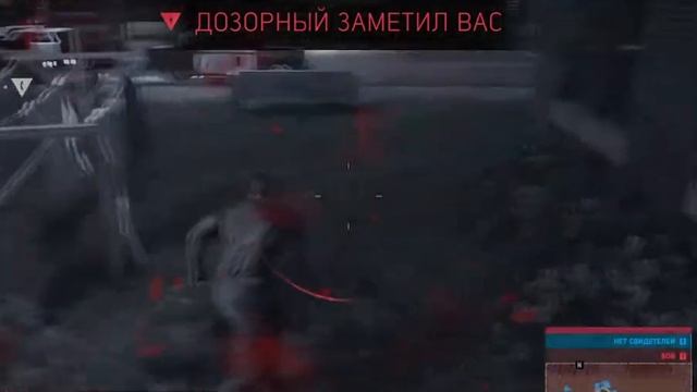 Мафия III (РСР начало)