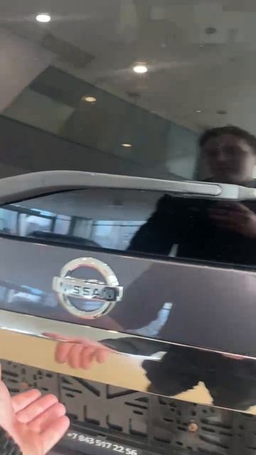 Nissan Xtrail