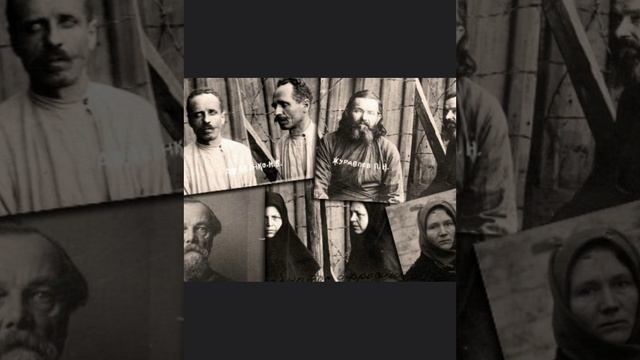 Коммунистический Христос - кто он?